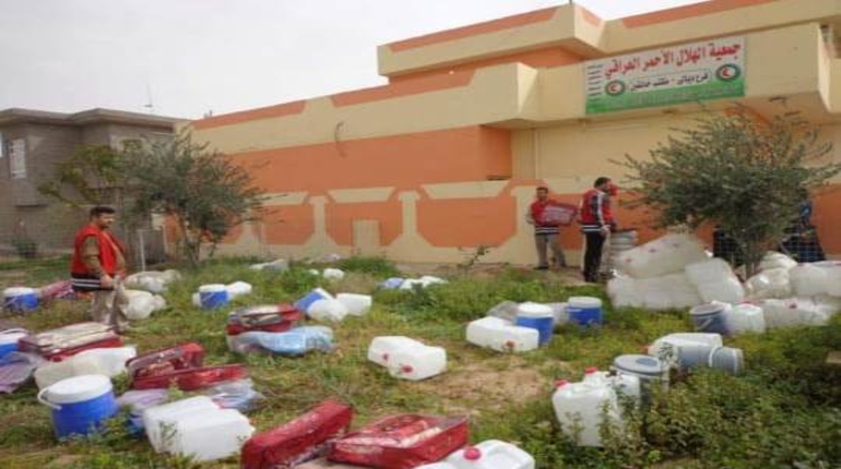 Red Crescent Society
